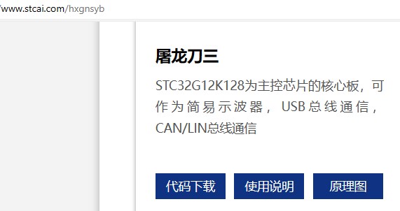 截图202406181125141650.jpg