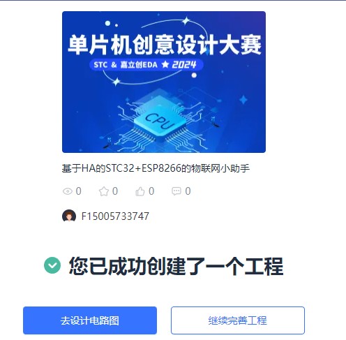 截图202406181129042934.jpg