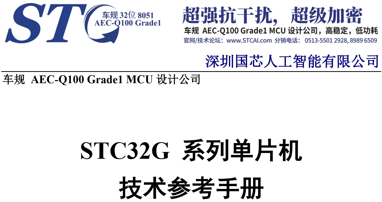 截图202406182034355230.jpg
