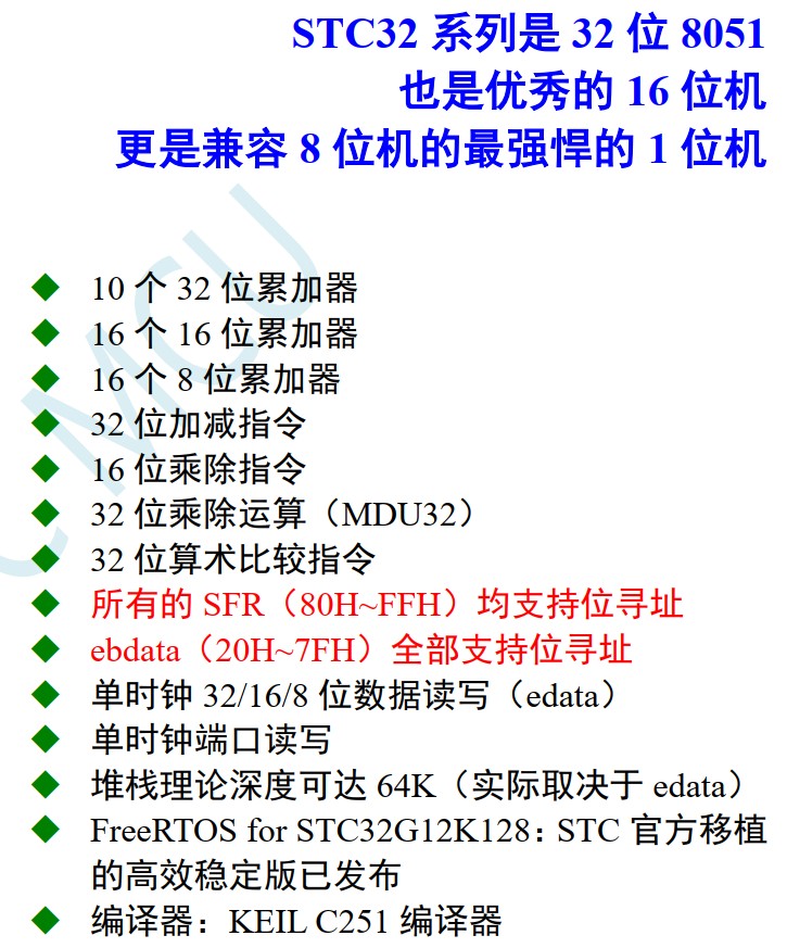 截图202406182035151336.jpg