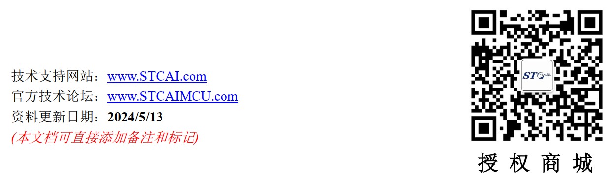 截图202406182035436134.jpg