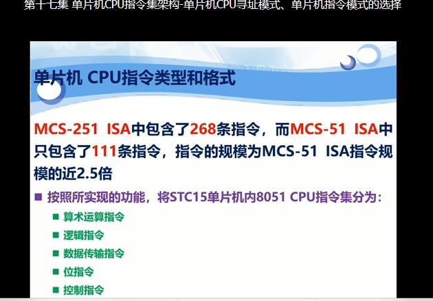 截图202406182206166244.jpg