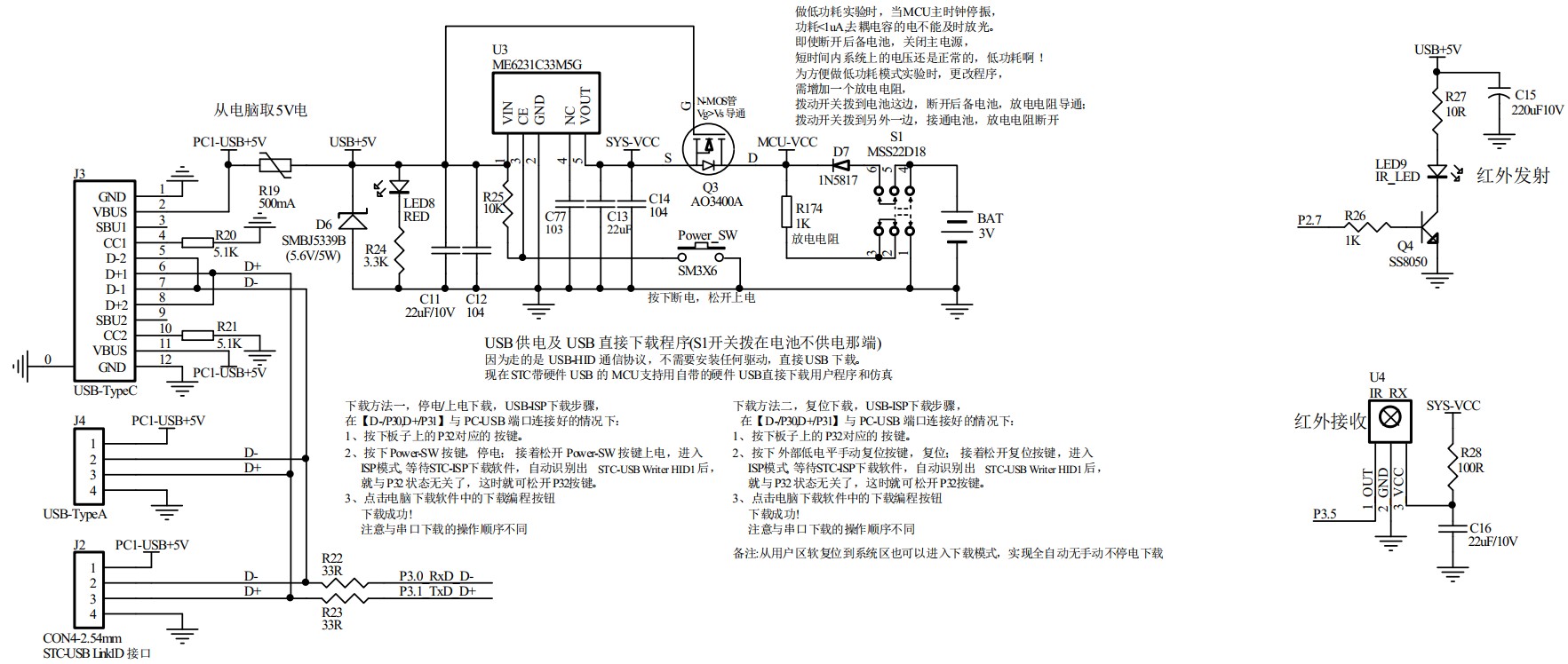 截图202406190906469647.jpg