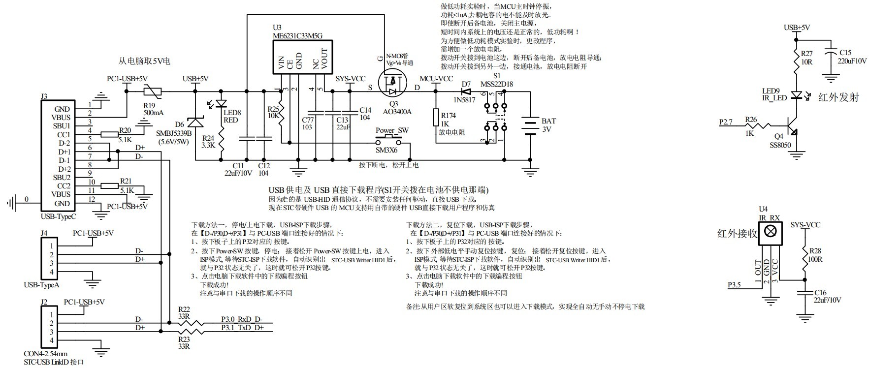 截图202406190913093814.jpg