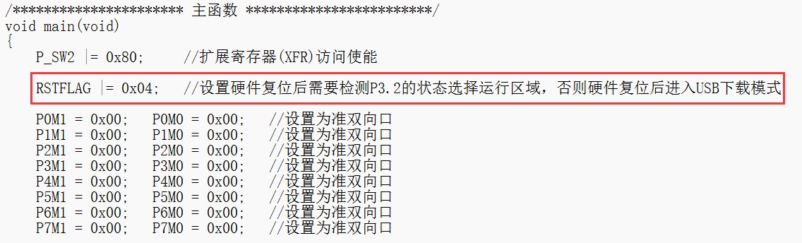截图202406191119569528.jpg