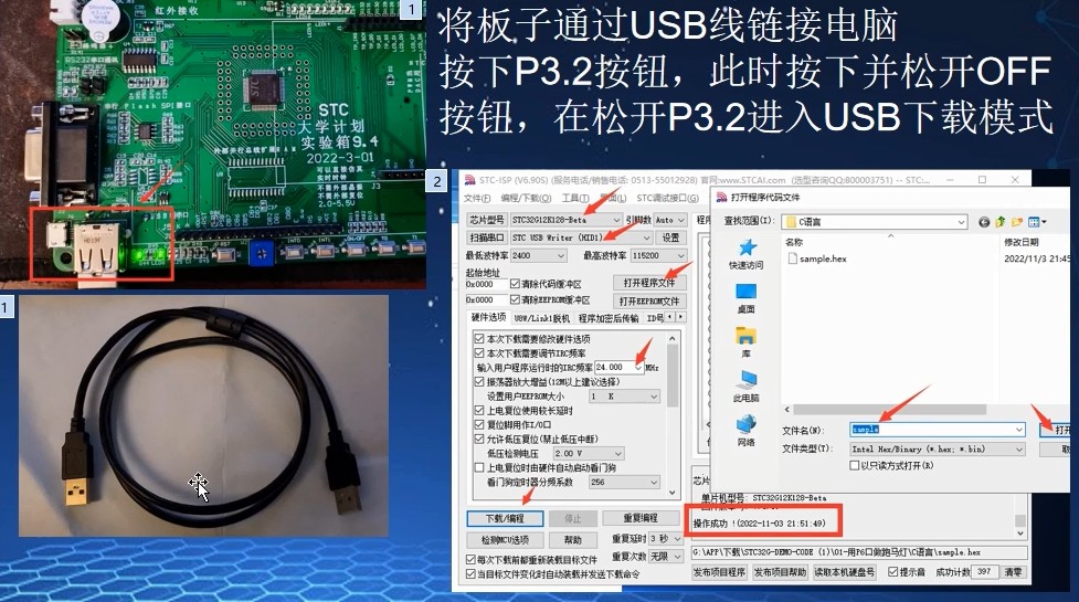 截图202406191549113392.jpg