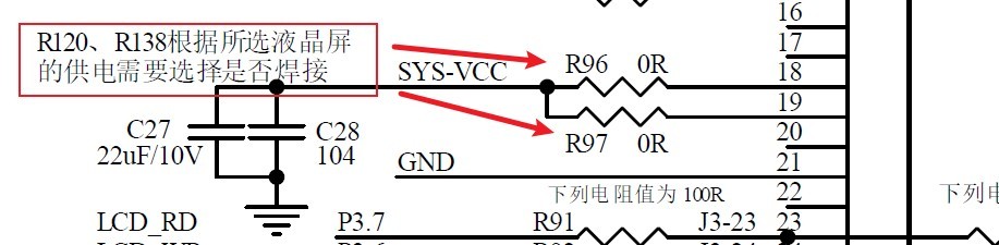 截图202406191709517636.jpg