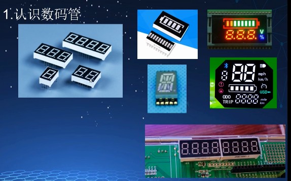 截图202406191802267015.jpg