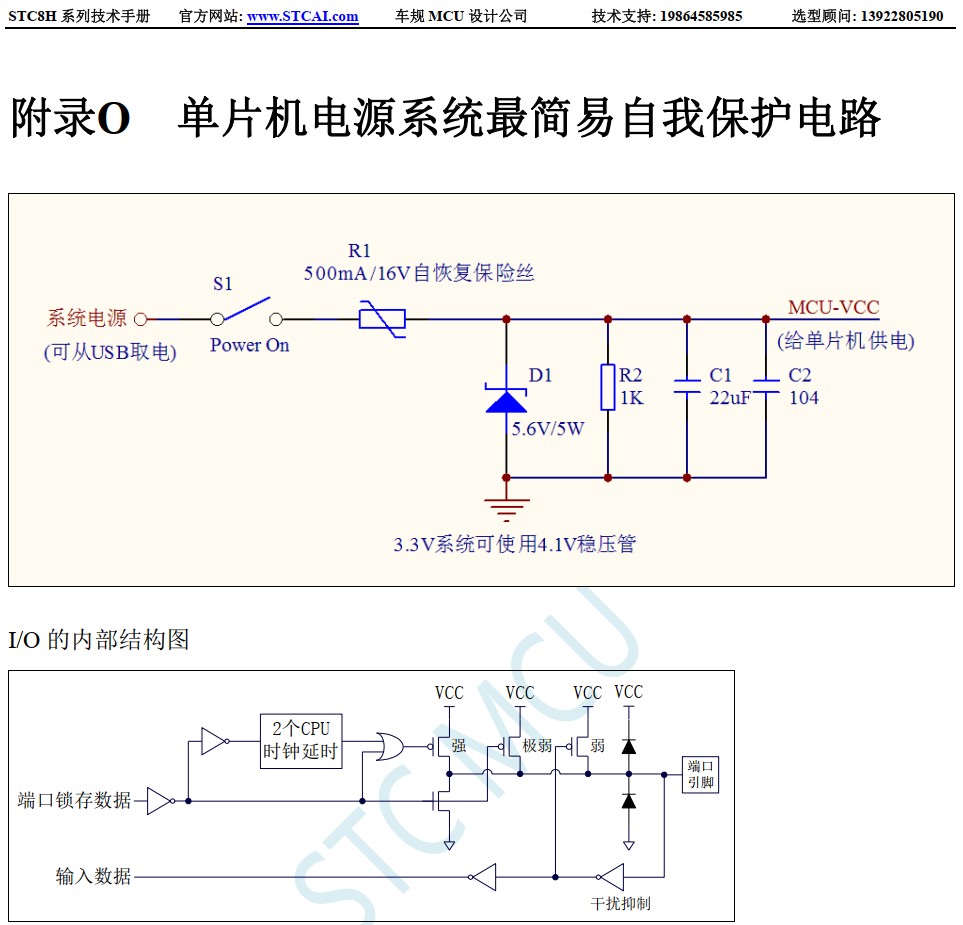 截图202406191901159102.jpg