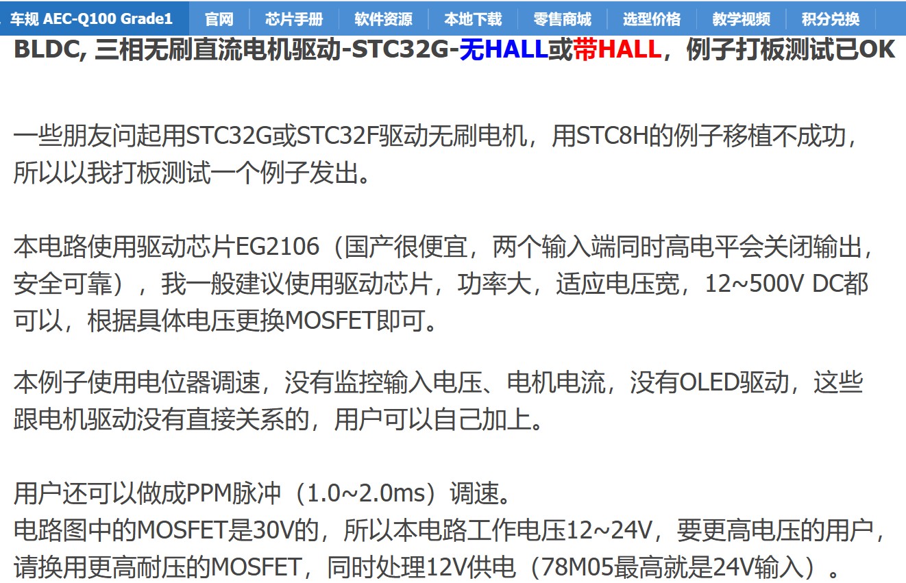 截图202406191913114483.jpg