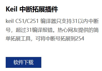 截图202406192326415196.jpg