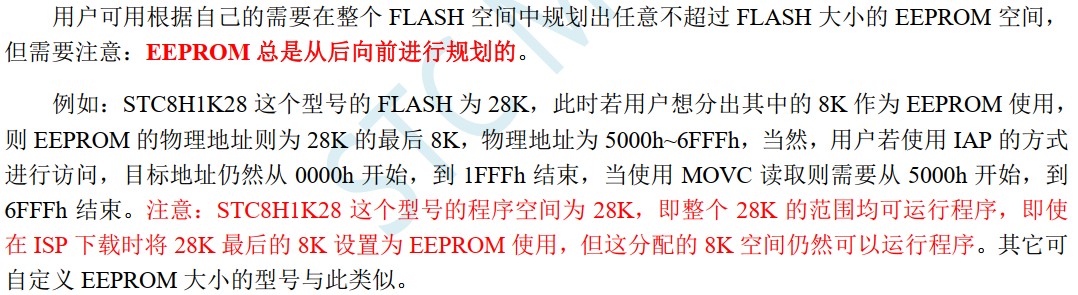 截图202406200740138900.jpg