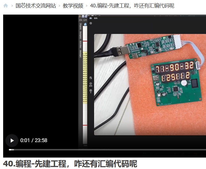 截图202406201003349302.jpg