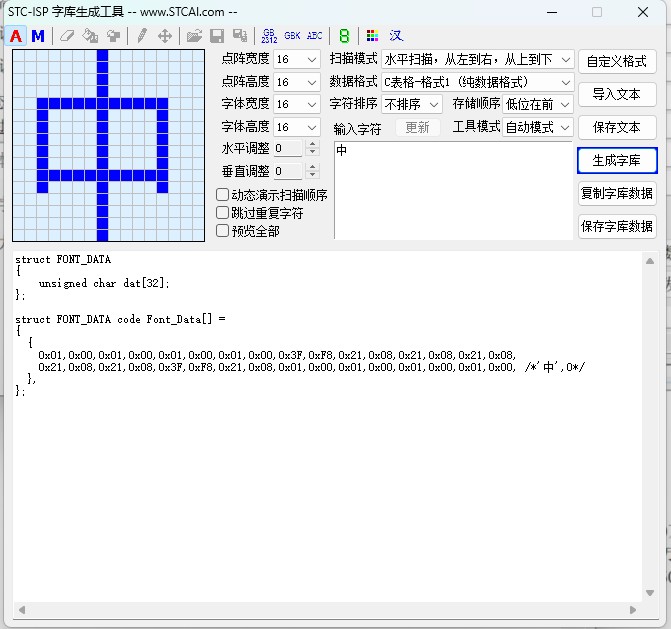 截图202406201035347585.jpg