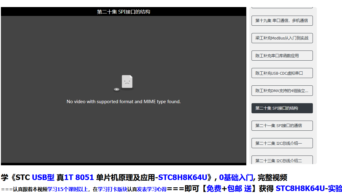 捕获620.PNG