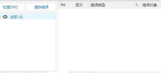 截图202406201900402168.jpg
