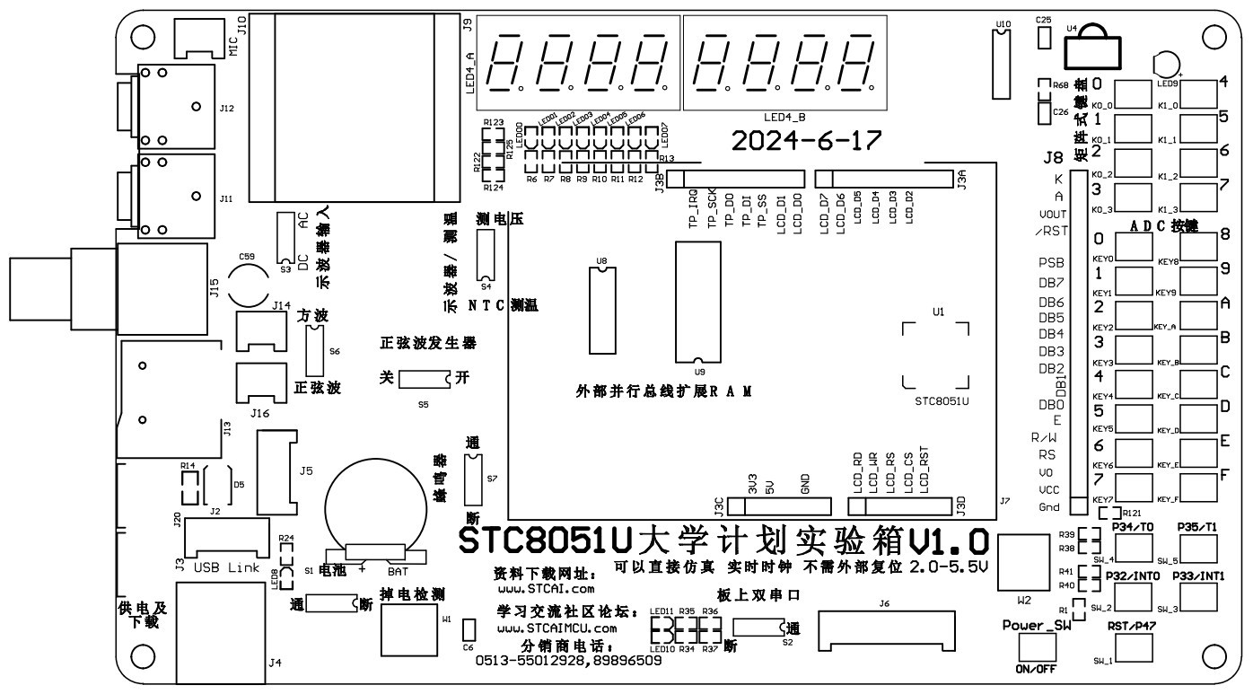 截图202406202135055422.jpg