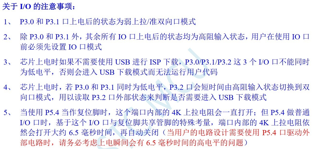 截图202406202247583605.jpg