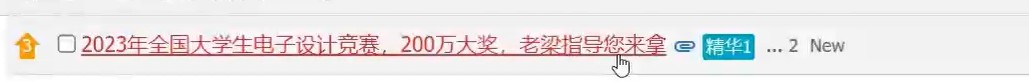 截图202406210010476381.jpg