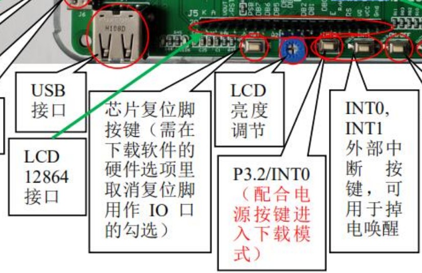 截图202406210748341930.jpg