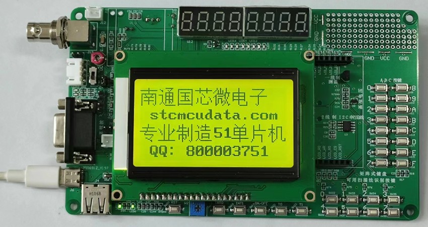 截图202406211012448988.jpg