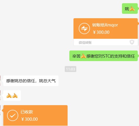 截图202406211110376576.jpg