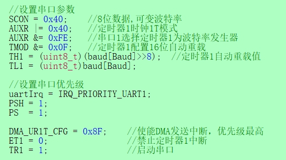 微信截图_20240621113543.png
