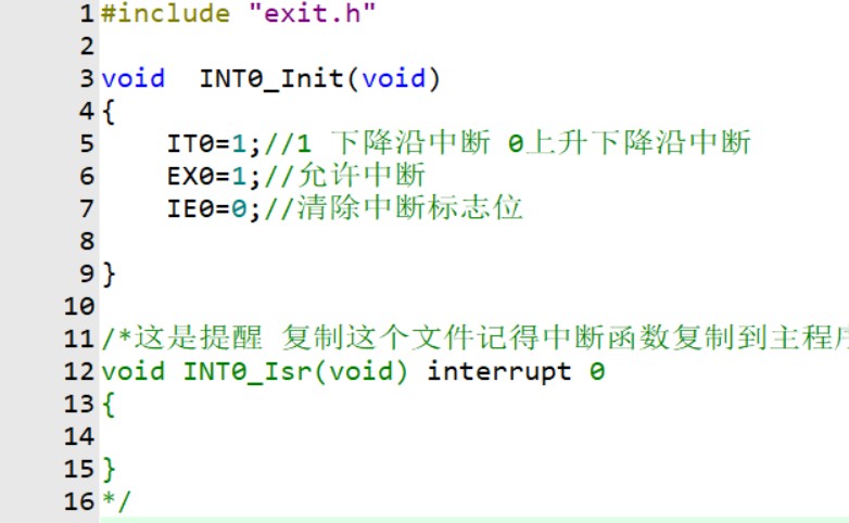 截图202406211647192719.jpg
