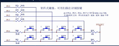 截图202406211739307318.jpg