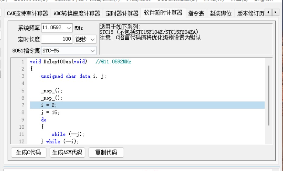 截图202406211832545523.jpg