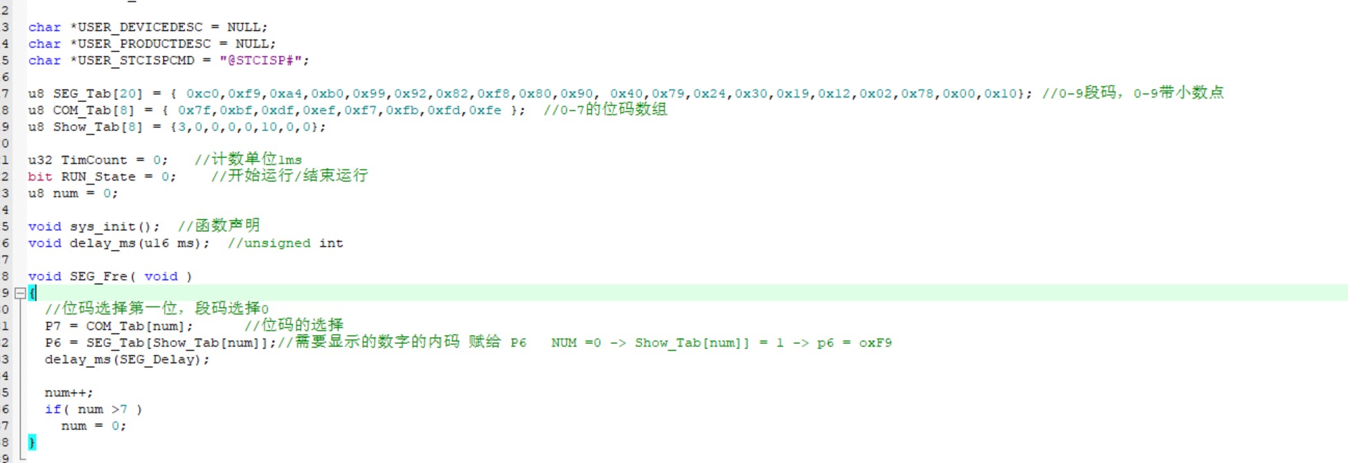 截图202406211848124468.jpg