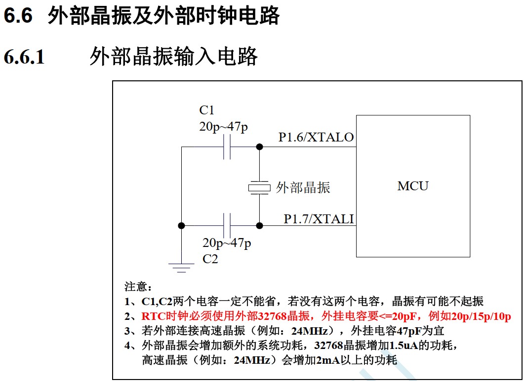 截图202406221022478127.jpg