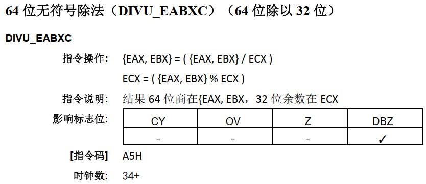 截图202406221335048380.jpg