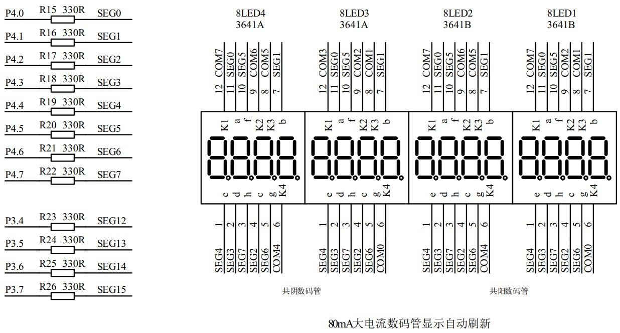 截图202406221350505471.jpg