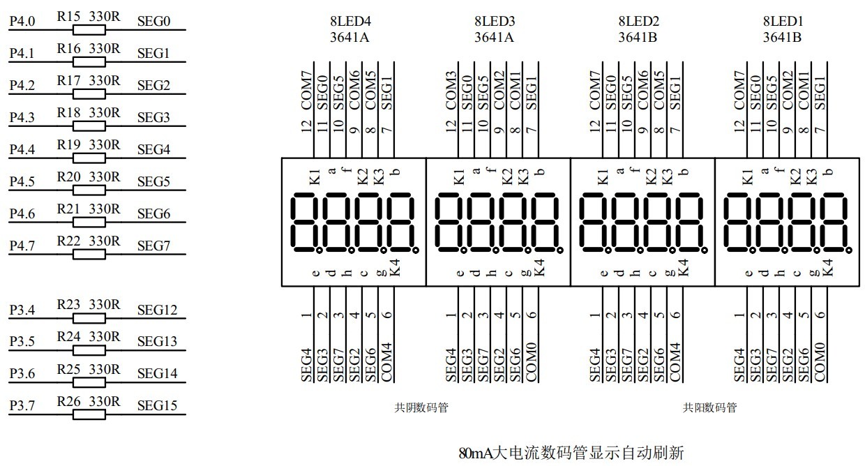 截图202406221429232903.jpg