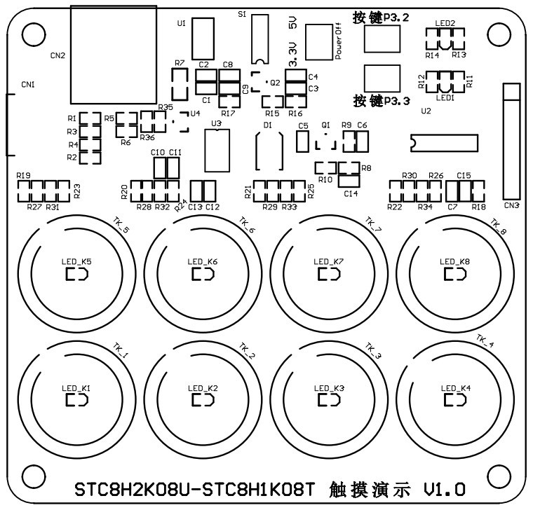 截图202406221451517678.jpg