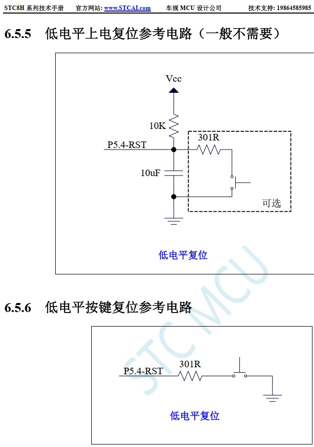 截图202406221646078791.jpg
