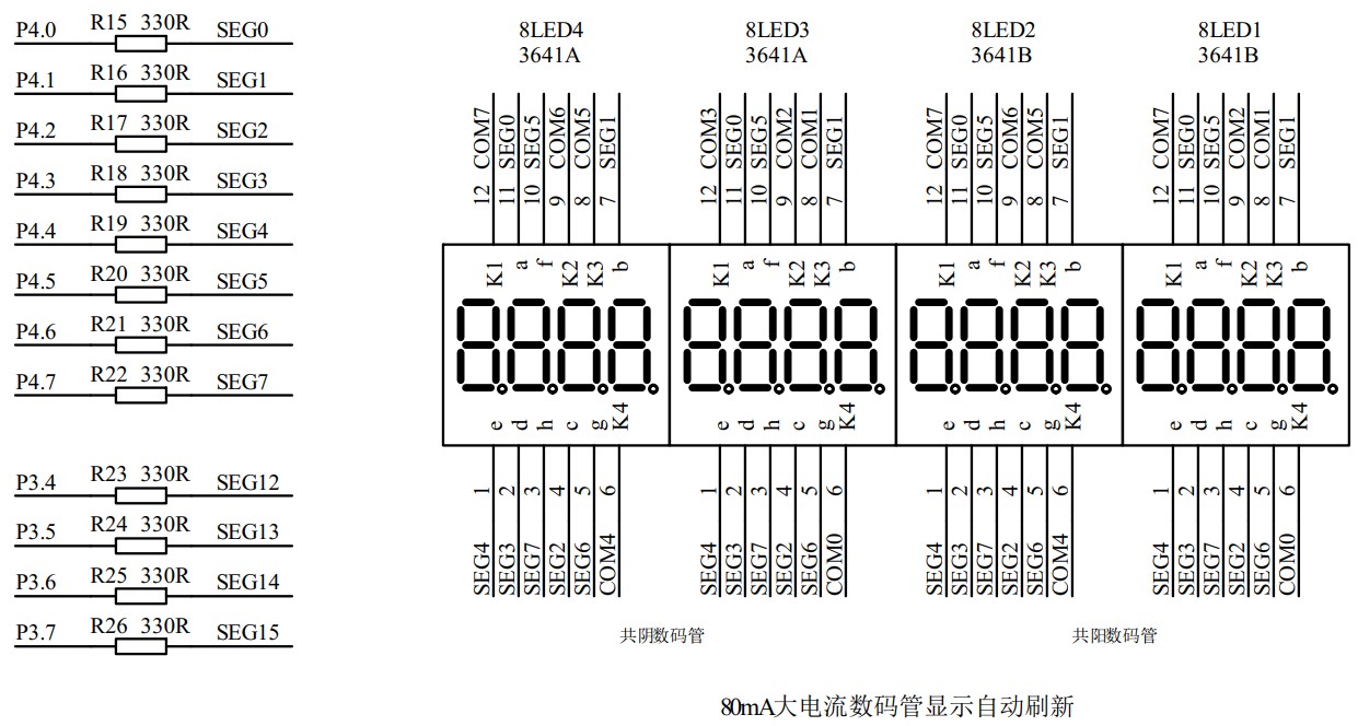 截图202406221651185435.jpg
