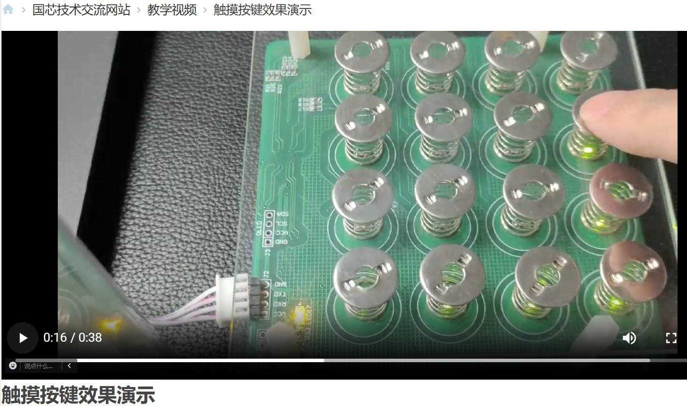 截图202406221656037555.jpg
