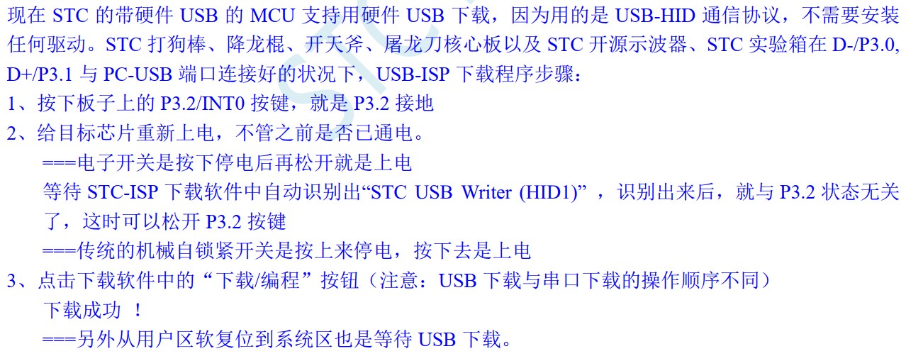 截图202406221742121079.jpg