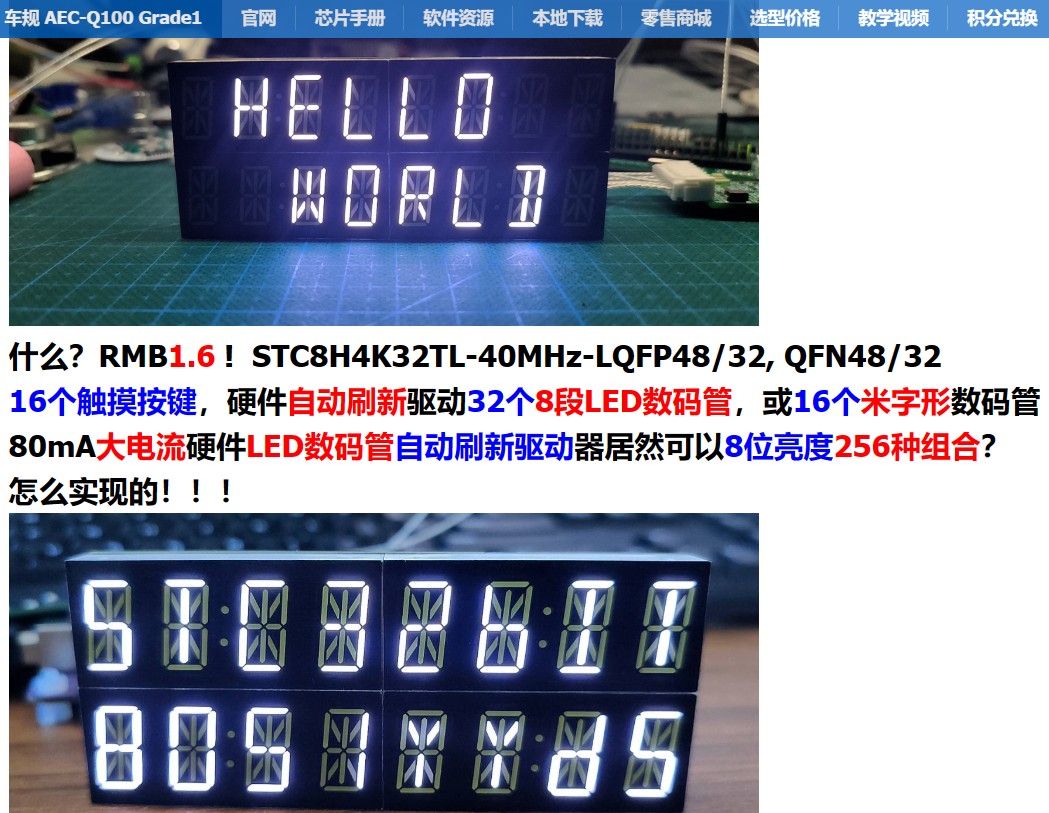 截图202406222104162712.jpg