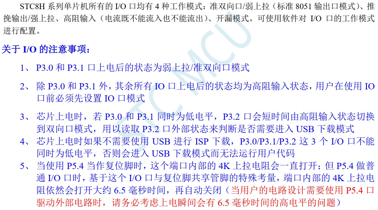 截图202406231006398040.jpg