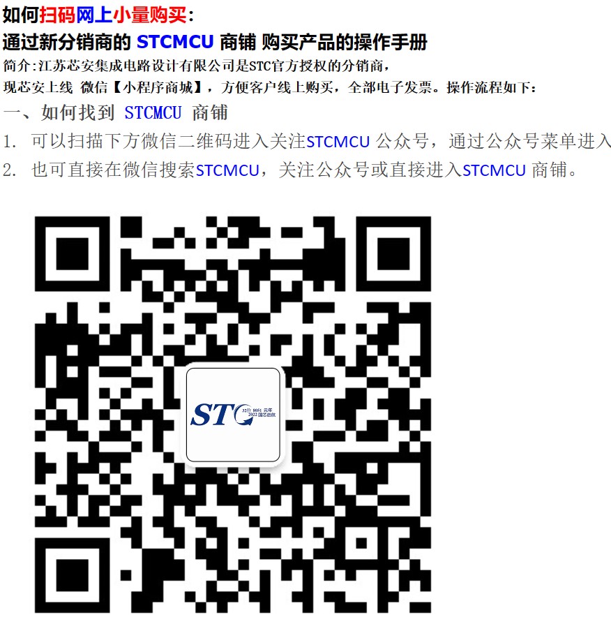 截图202406231017501899.jpg