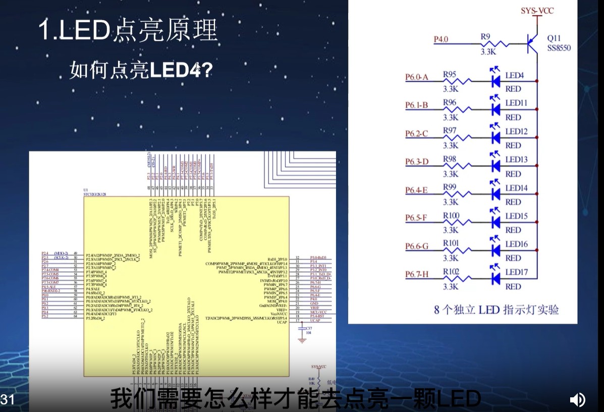 截图202406231614177552.jpg