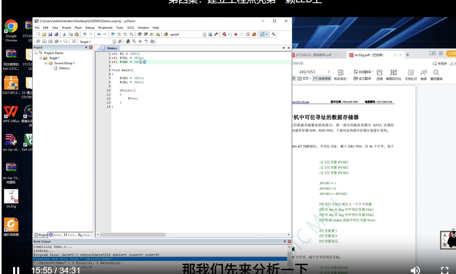 截图202406231614342649.jpg