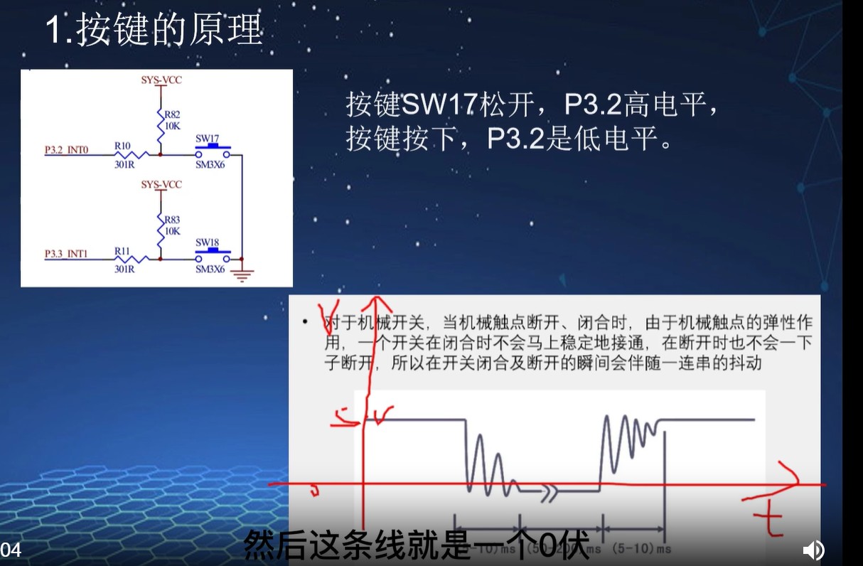 截图202406231637258085.jpg