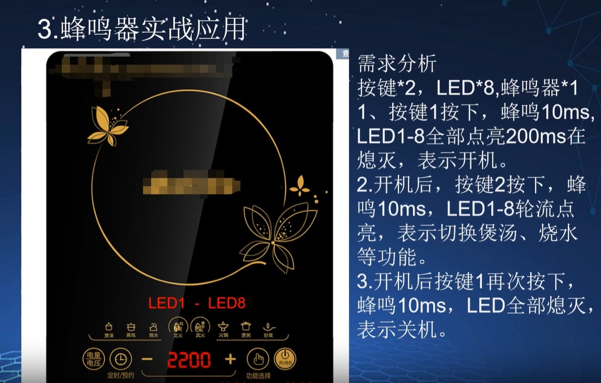 截图202406231641587244.jpg