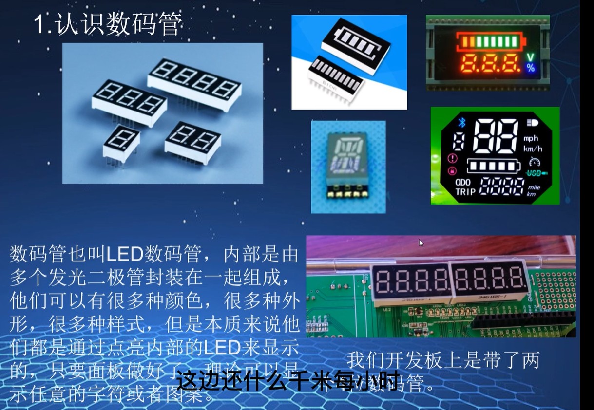 截图202406231643555203.jpg