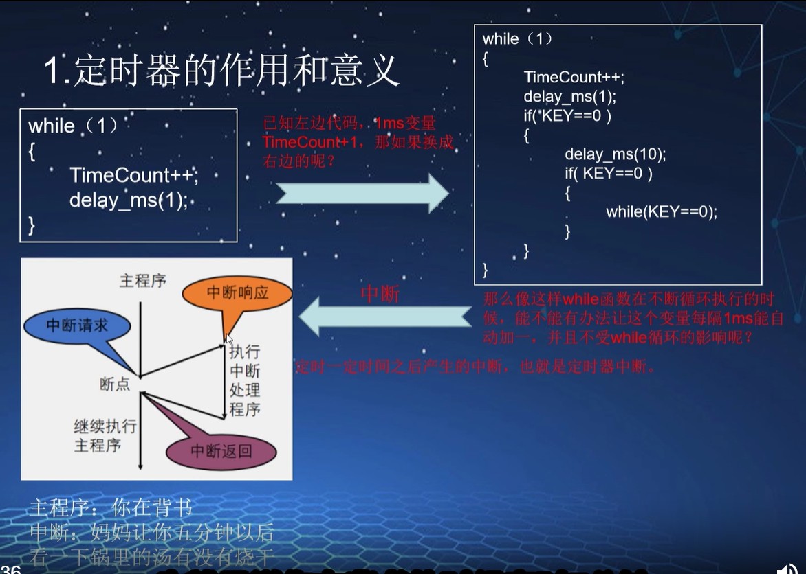 截图202406231652266988.jpg