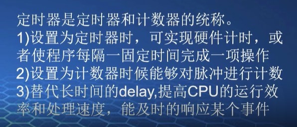截图202406231652341105.jpg